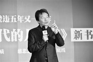 刘震云吃瓜年代,刘震云笔下的时代变迁与人性剖析